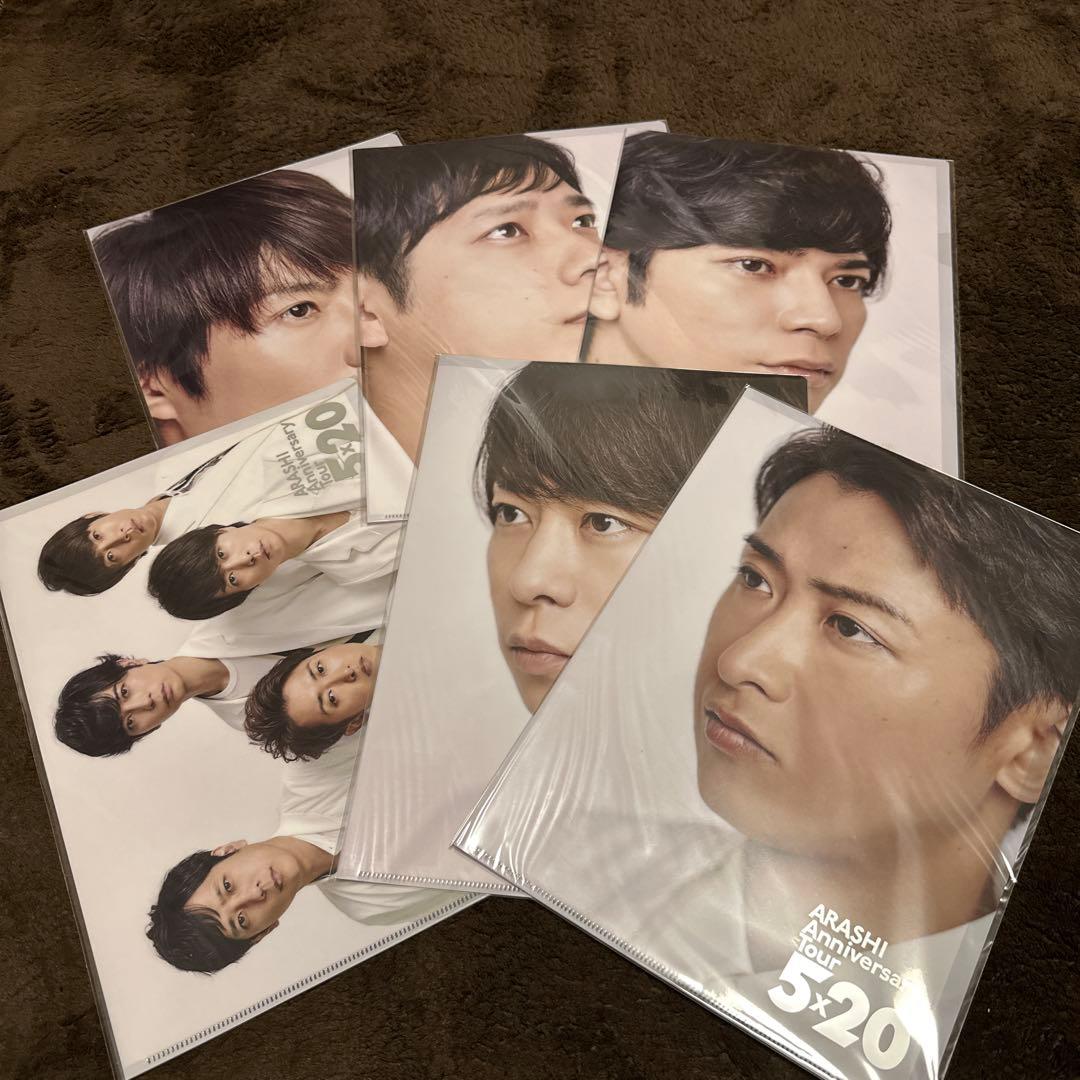 嵐 5×20 クリアファイルセット - メルカリ
