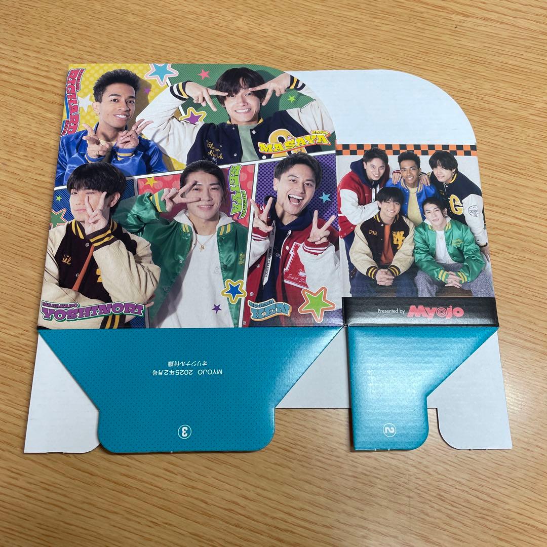 Aぇ!group グッズセット - メルカリ