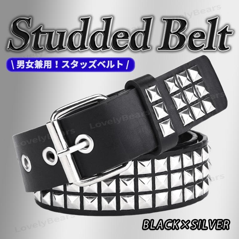 スタッズベルト スタッツ メンズ レディース Y2K パンク ロック V 黒