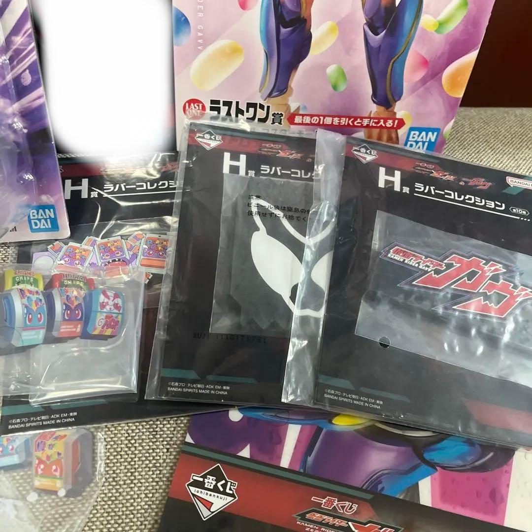 1番くじ　一番賞　仮面ライダーガヴ&ゼッツ　フィギュア　まとめ売り