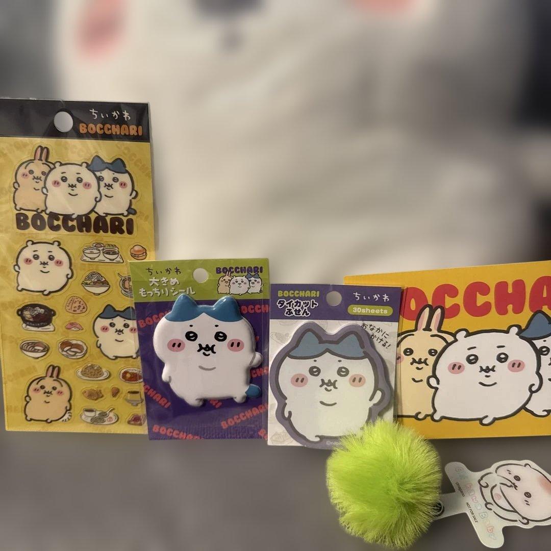 BOCCHARI ハチワレ ぬいぐるみ いろいろセット