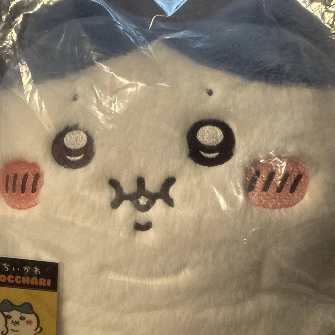 BOCCHARI ハチワレ ぬいぐるみ いろいろセット