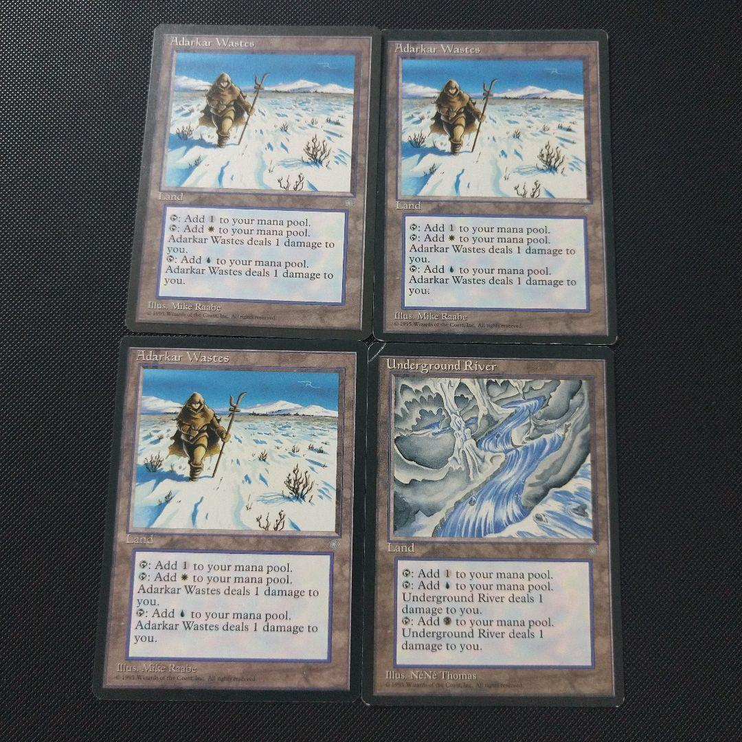 黒き拷問台 デッキセット(メイン+サイド)