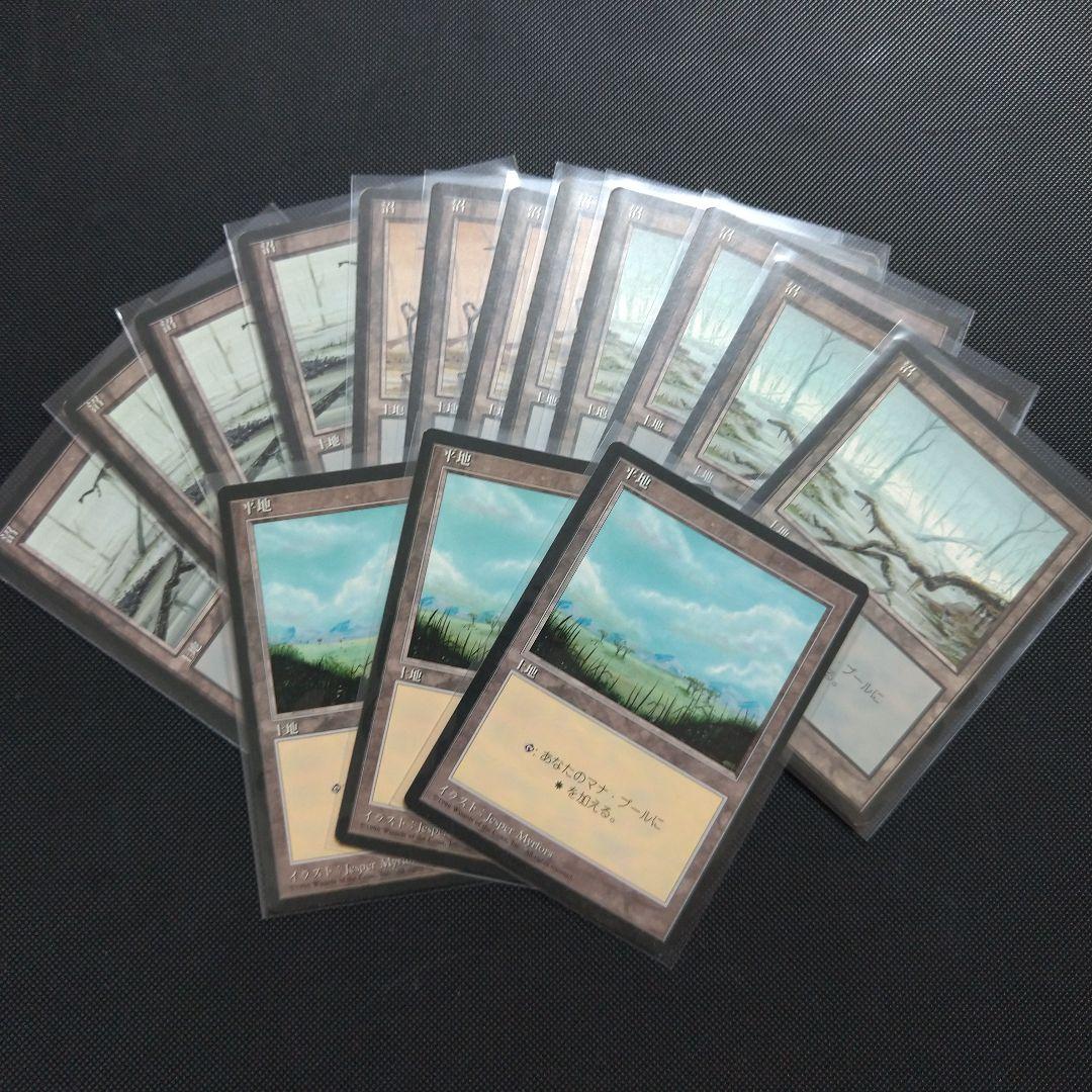 黒き拷問台 デッキセット(メイン+サイド)