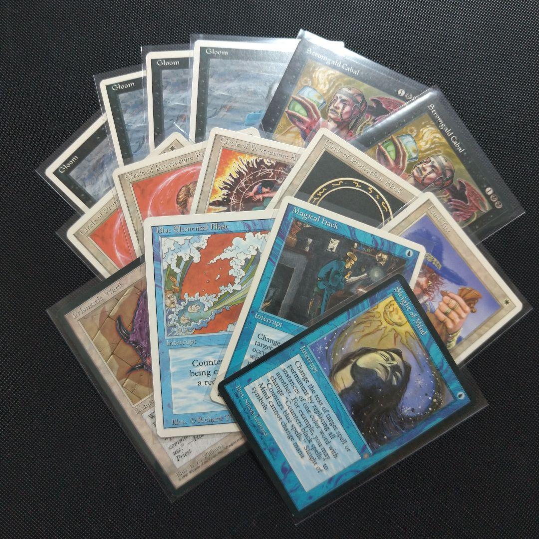 黒き拷問台 デッキセット(メイン+サイド)