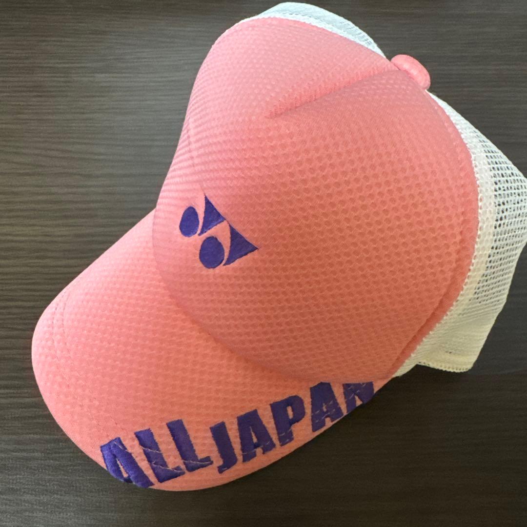 ヨネックスインターハイ限定オールジャパンキャップ ヨネックス YONEX 限定オールジャパン 帽子キャップ インターハイ