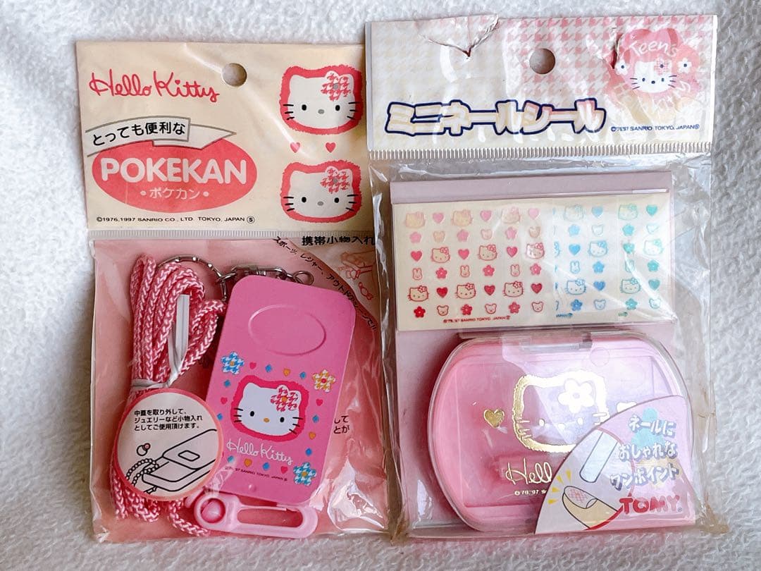 レトロキティ 大量セット