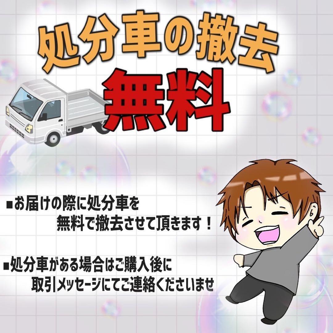 【4】《一般車》 ママチャリ マルイシ CALM ブラック 27インチ