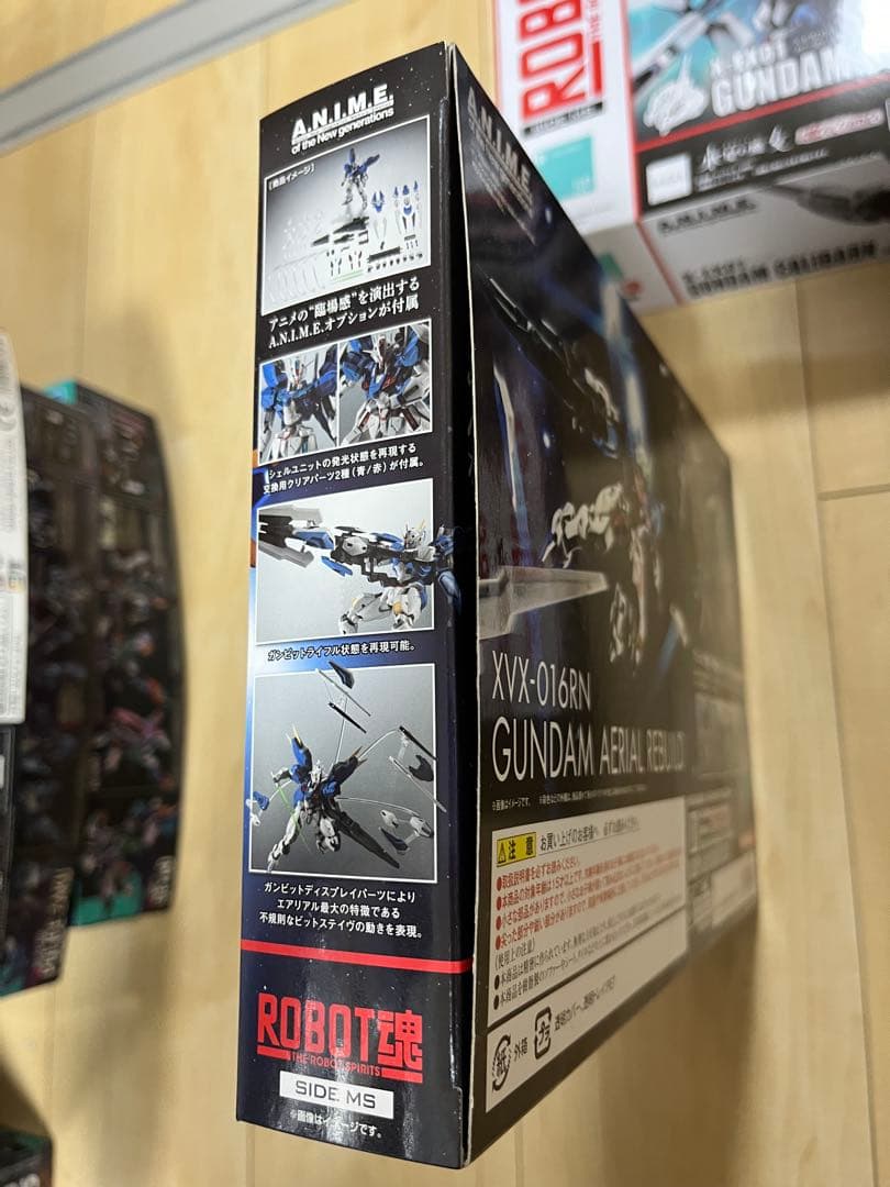 ロボット魂 ガンダムエアリアル ガンダムエアリアル改修型 ガンダムキャリバーン