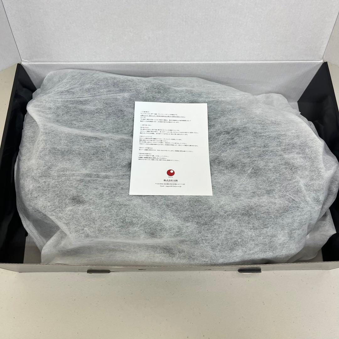 在庫限り！ ヒツジのいらない枕 -極柔 ブラックレーベル- 最上位モデル