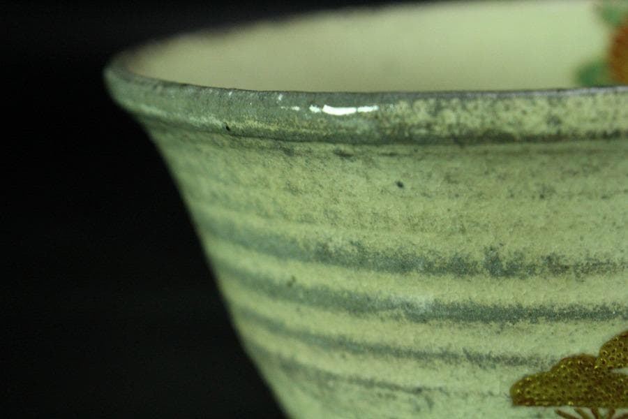 茶道具 平野英雄作 色絵茶碗 未使用 共箱(K-A668) - メルカリ