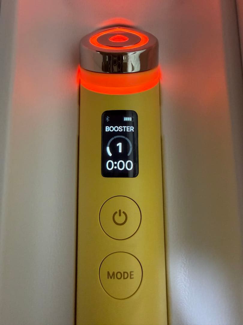 メディキューブ AGE-Rブースタープロ イエロー - ボディ・フェイスケア