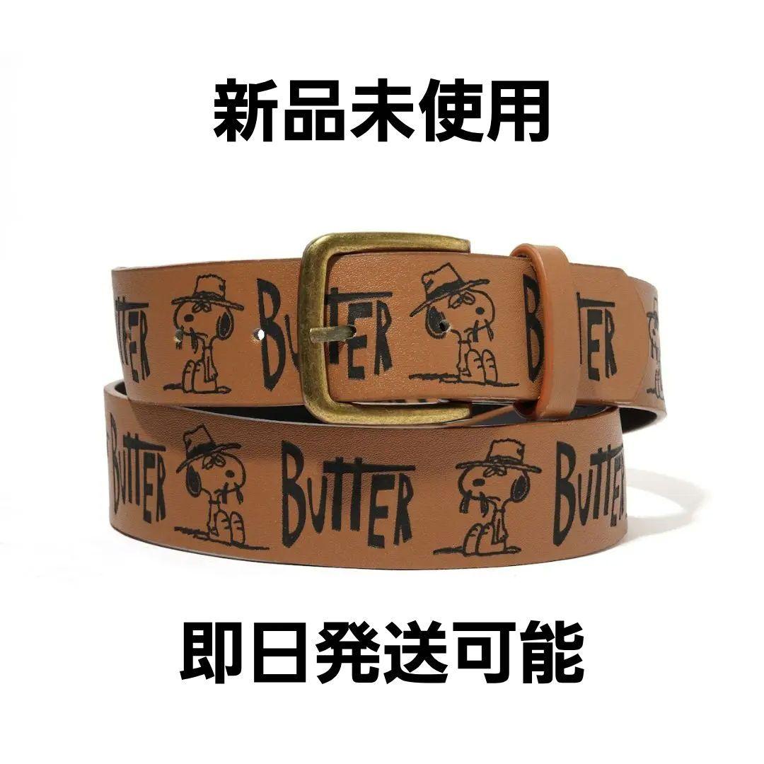 小物 BUTTER GOODS x Peanuts Spike Belt Brown Peanuts X Butter Goods - Spike Belt (Brown) – MILK STORE