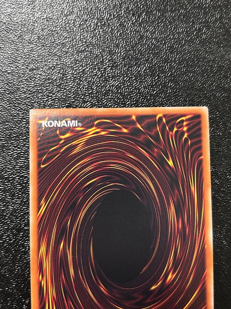 遊戯王 泰亜版 英語アジア 六花聖ティアドロップ 25th クオシク - メルカリ