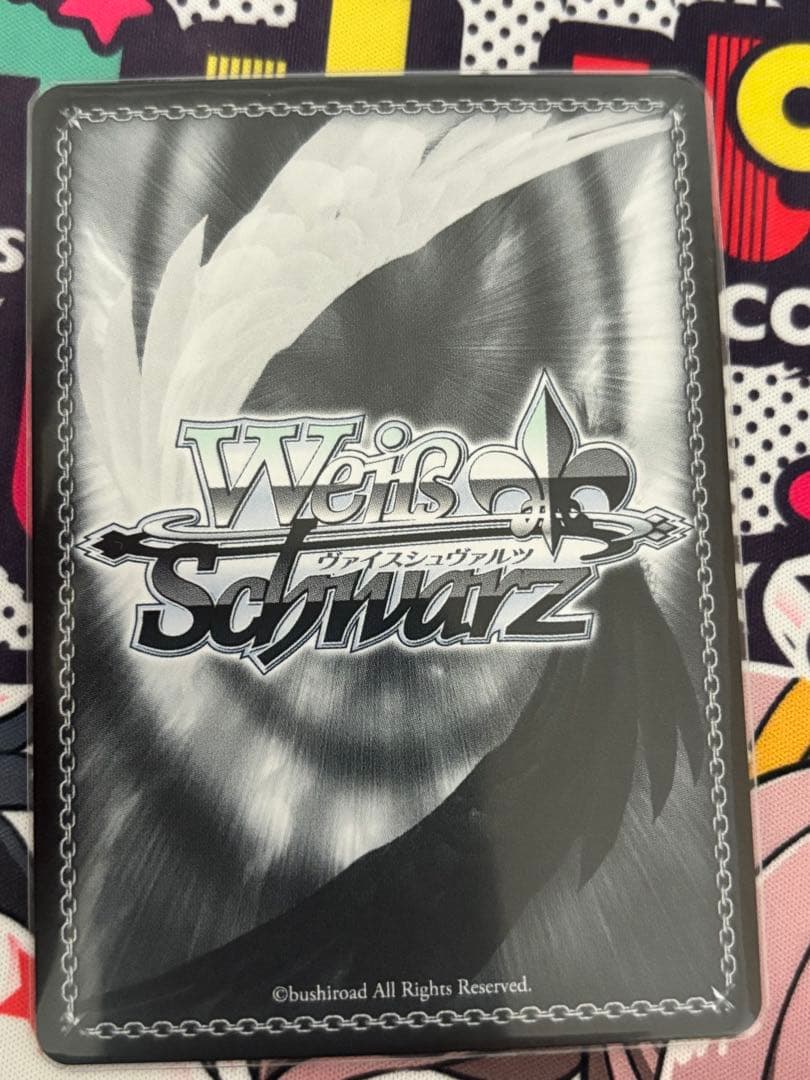 【WS】次なる戦場　亜白ミナ　SSP【ヴァイスシュバルツ】