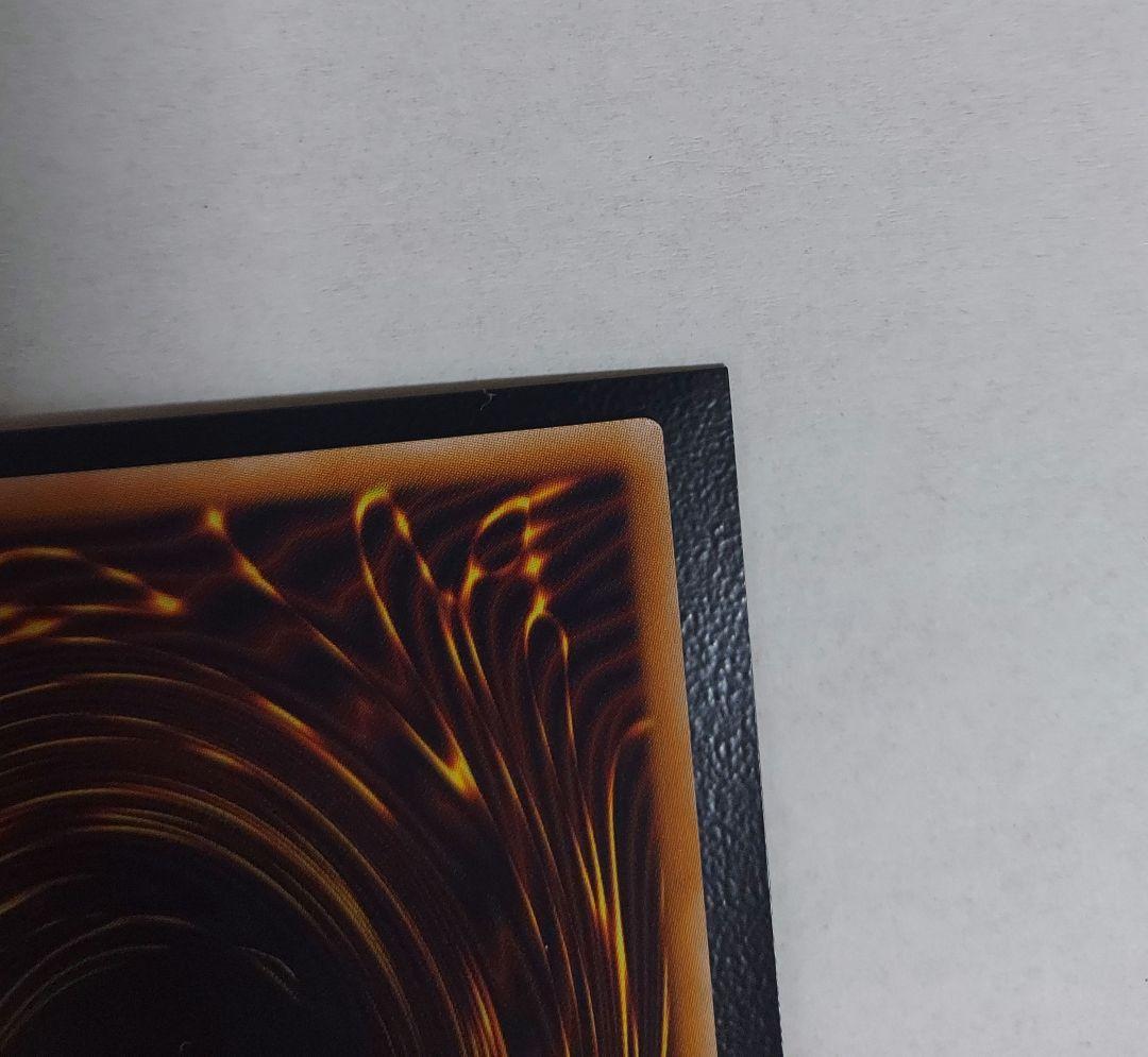 光なき影 ア＝バオ・ア・クゥー 25th