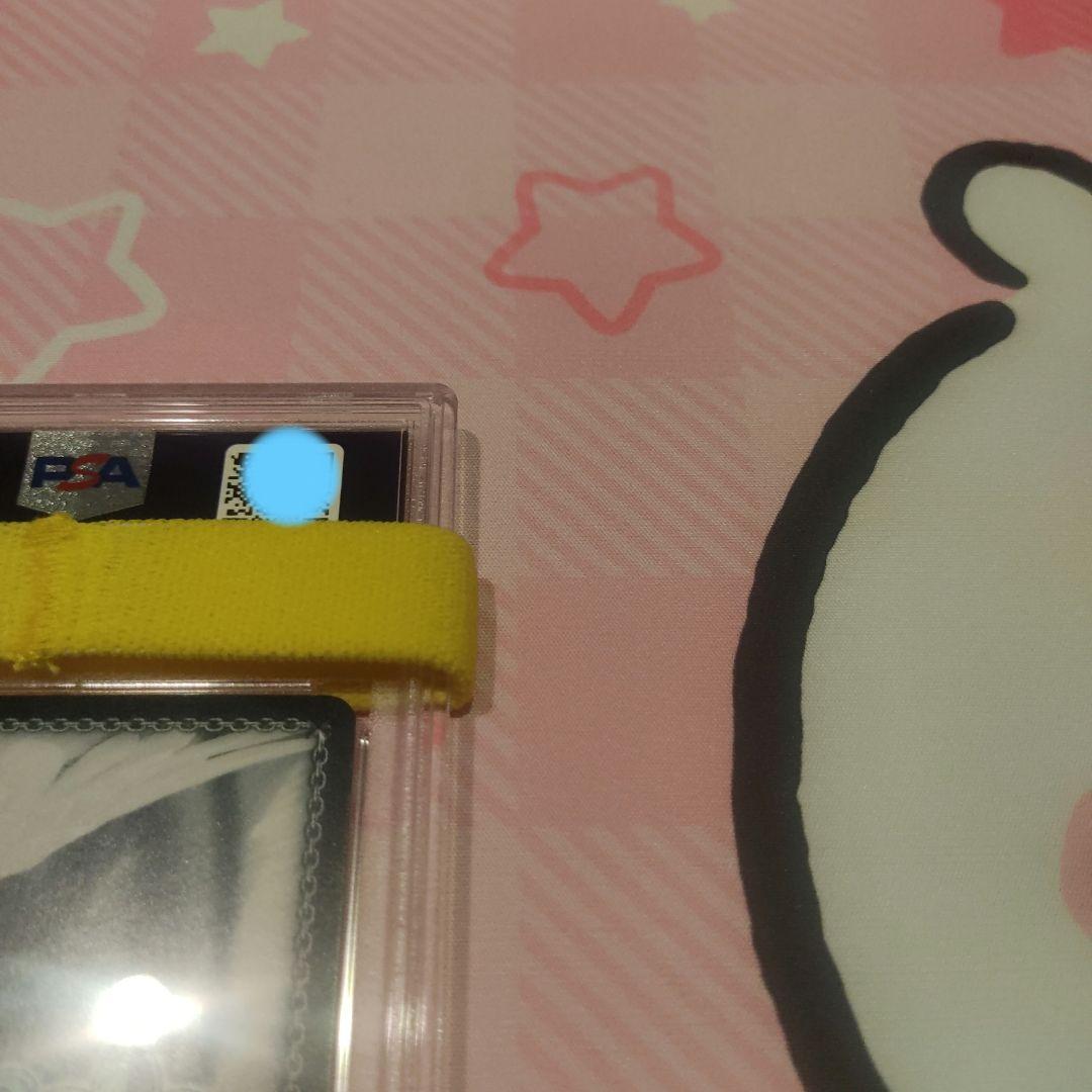 [PSA10] 英 道を飾るは花桜　花柳香子 SP サイン