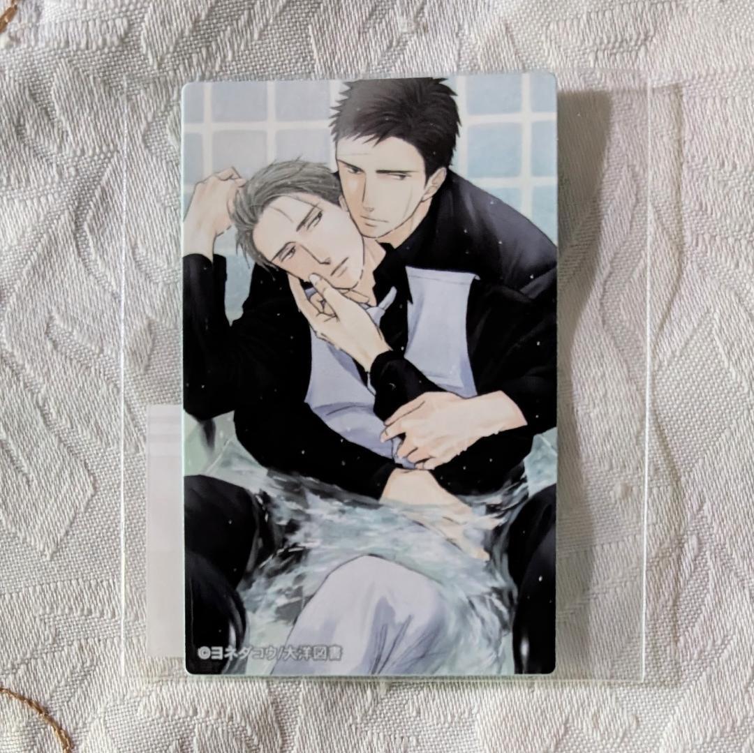 囀る鳥は羽ばたかない オンラインくじ アクリルコースター ブロマイド