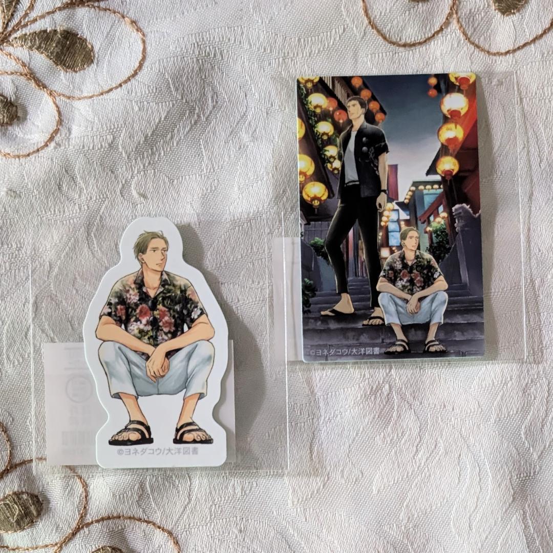 囀る鳥は羽ばたかない オンラインくじ アクリルコースター ブロマイド