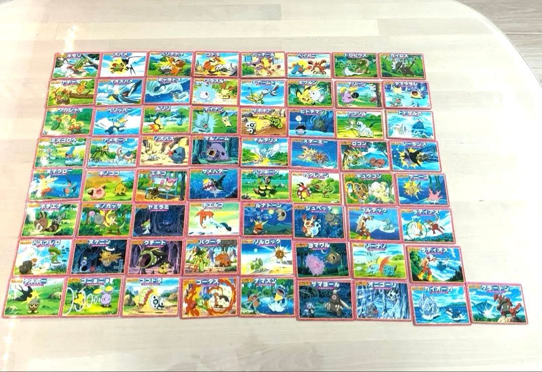 トップサン　トップガム　ポケモンカード　アドバンスジェネレーション