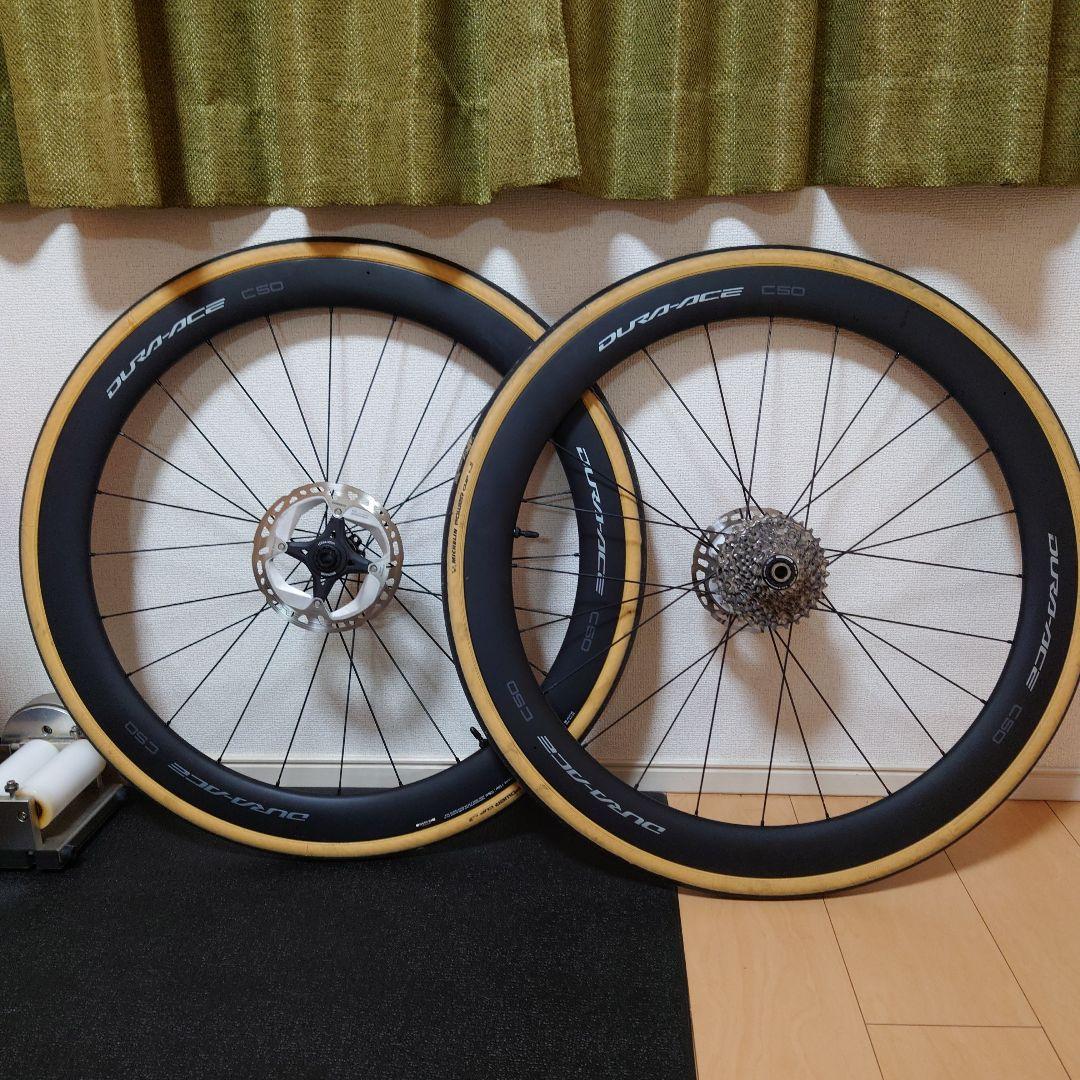 シマノ WH-R9270-TL-C50 ペア シマノ SHIMANO デュラエース DURA-ACE WH-R9270 C50 TU カーボン