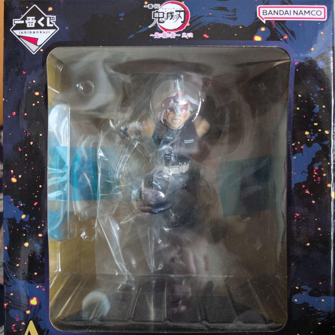 redman レッドマン ストロービーズ 6個 石橋征道