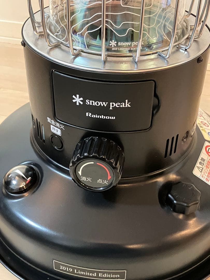 moon 様 専用】スノーピーク レインボー ストーブ 2019年限定 - メルカリ