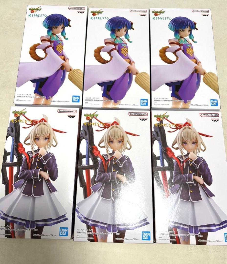 ナムコ限定 モンスターストライク モンスト ヤクモ マサムネ namco