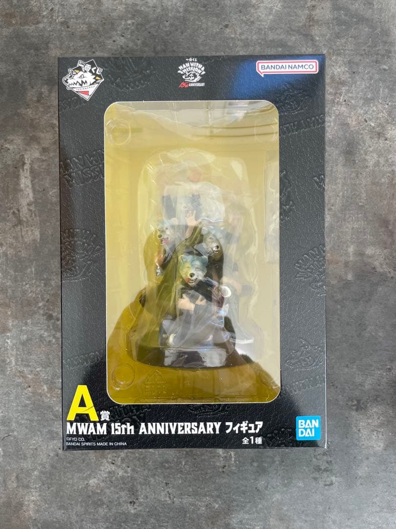 MAN WITH A MISSION 15th A賞1個、E賞1個、下位賞複数付