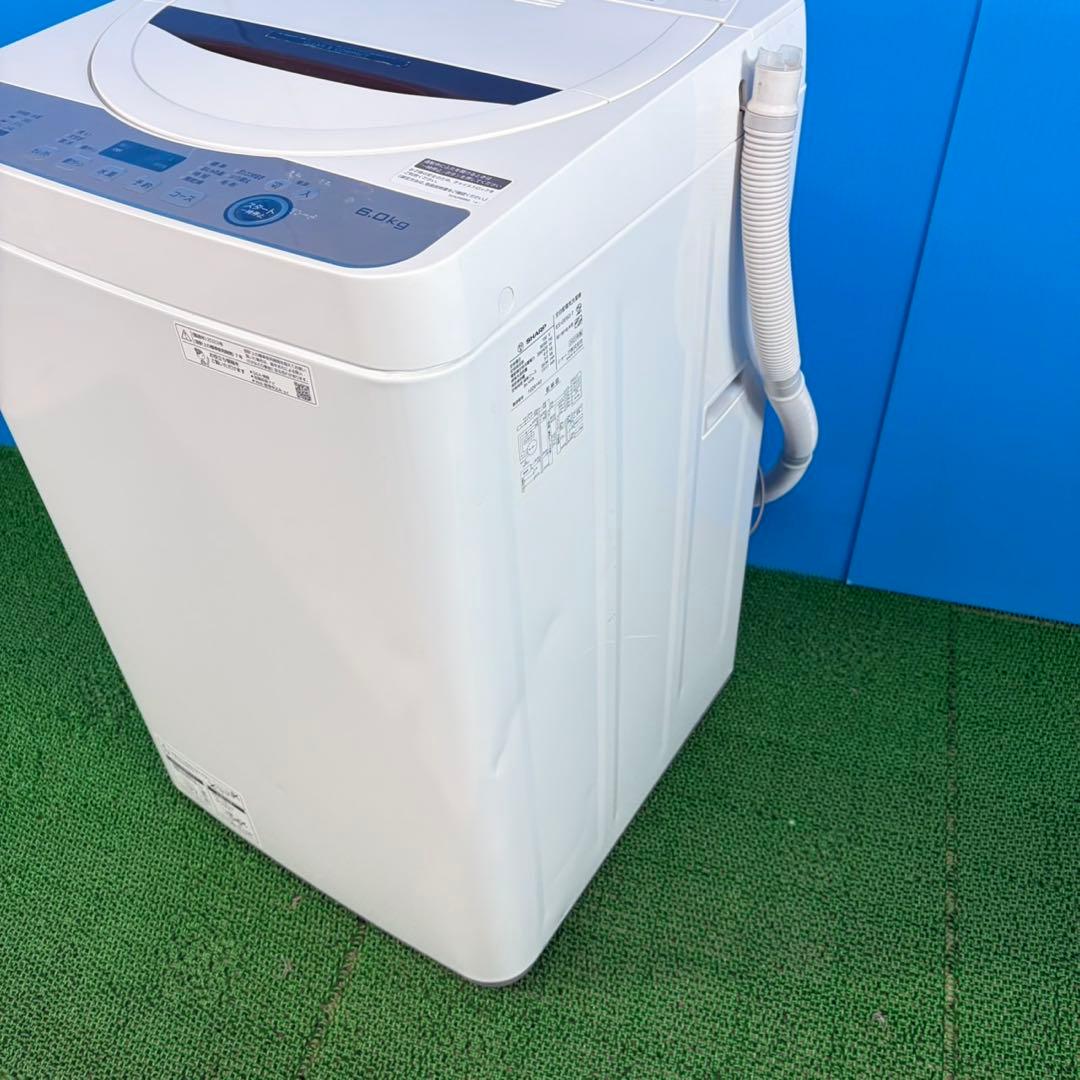 743 SHARP 洗濯機 2023年製 穴無し槽 容量6kg 冷蔵庫も有 美品 - メルカリ