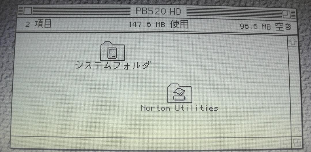 k*o様 ☆彡 PowerBook 520 起動します！ 難ありにつき説明必読