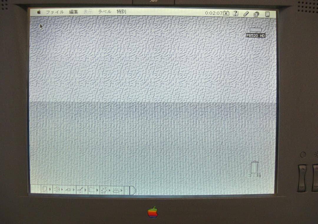 k*o様 ☆彡 PowerBook 520 起動します！ 難ありにつき説明必読