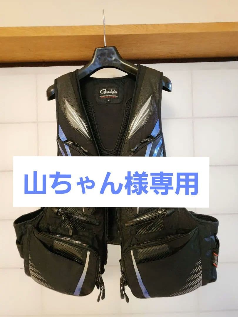 フィッシングベスト L ブラック/ブルー フィッシングベスト XXL チャコールグレー ジップアップ ビッグサイズ