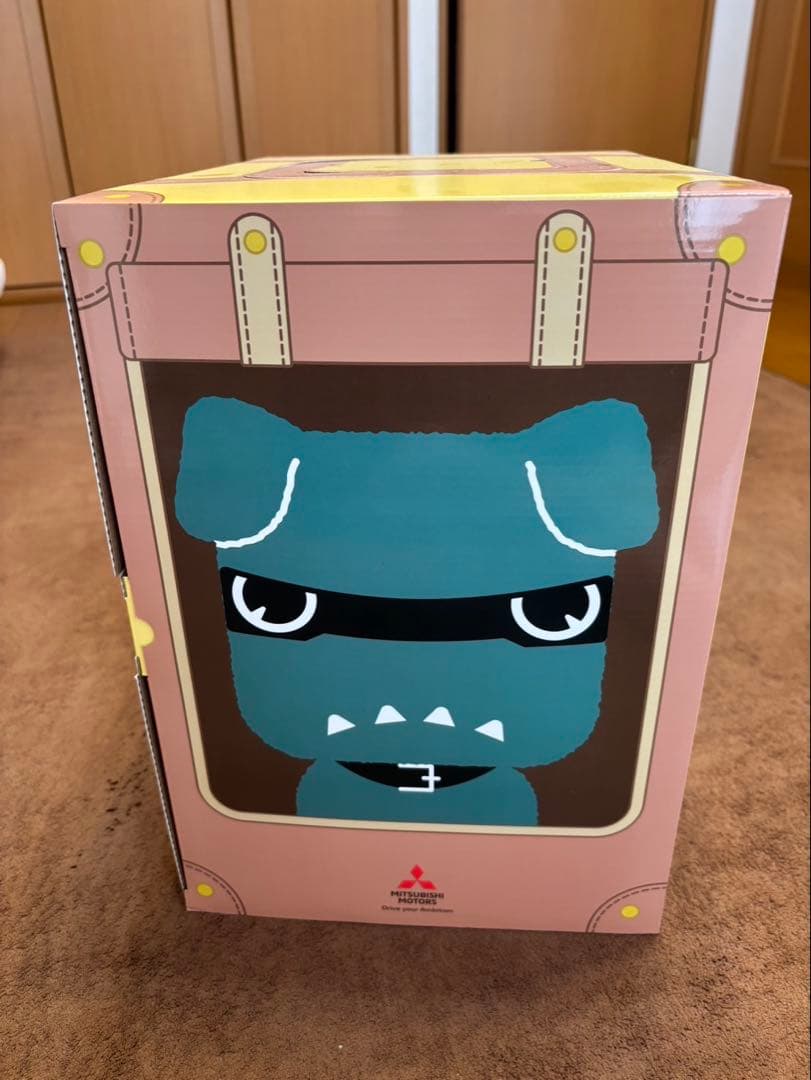 デリ丸 ２個セット