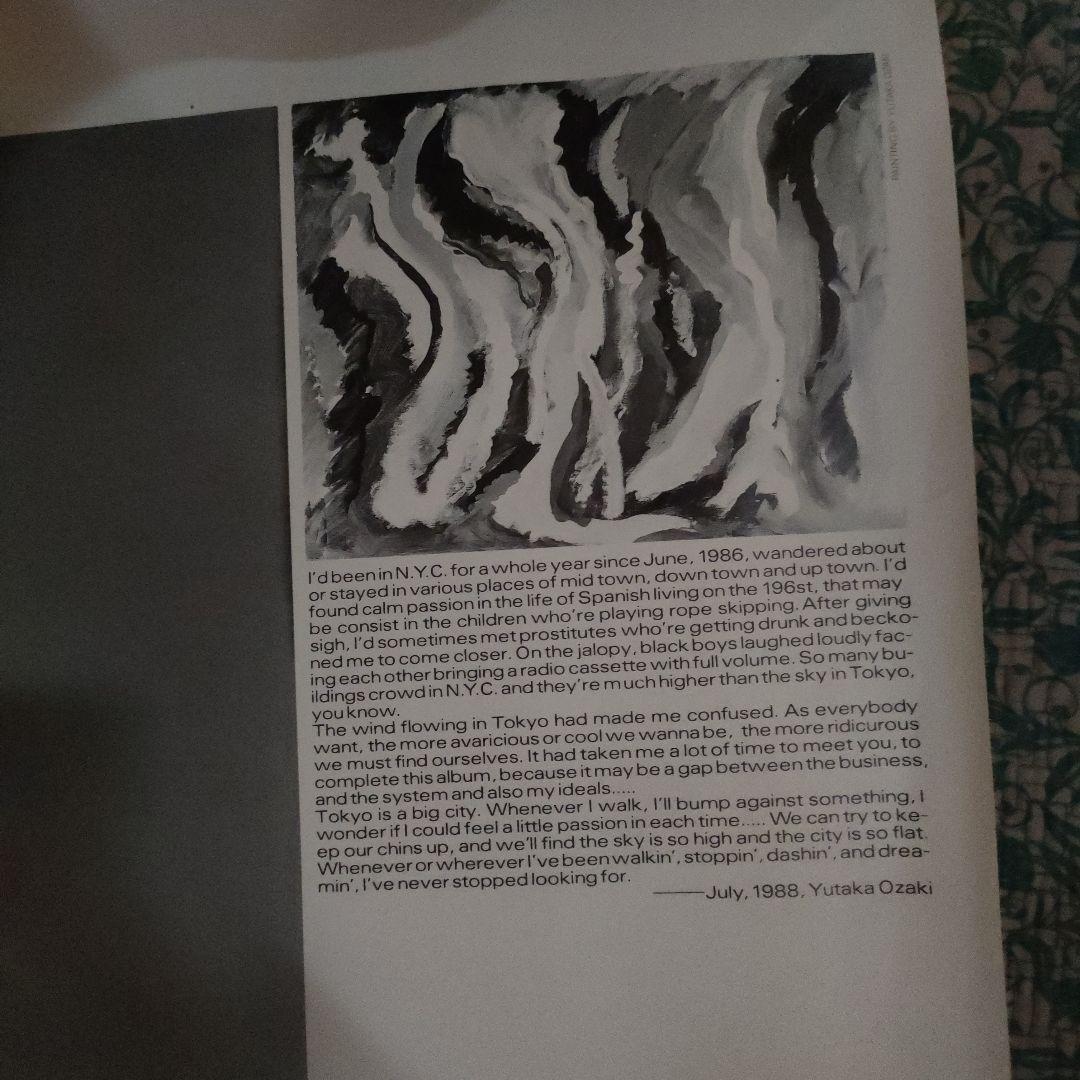 尾崎豊　ポスター　1988年　2セット