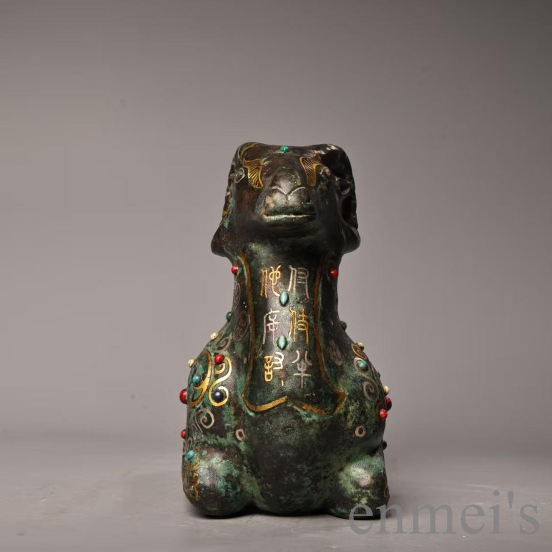 中国古美術 旧蔵『青銅 羊尊』金銀錯・宝石象嵌 青銅器 唐物 文房置物