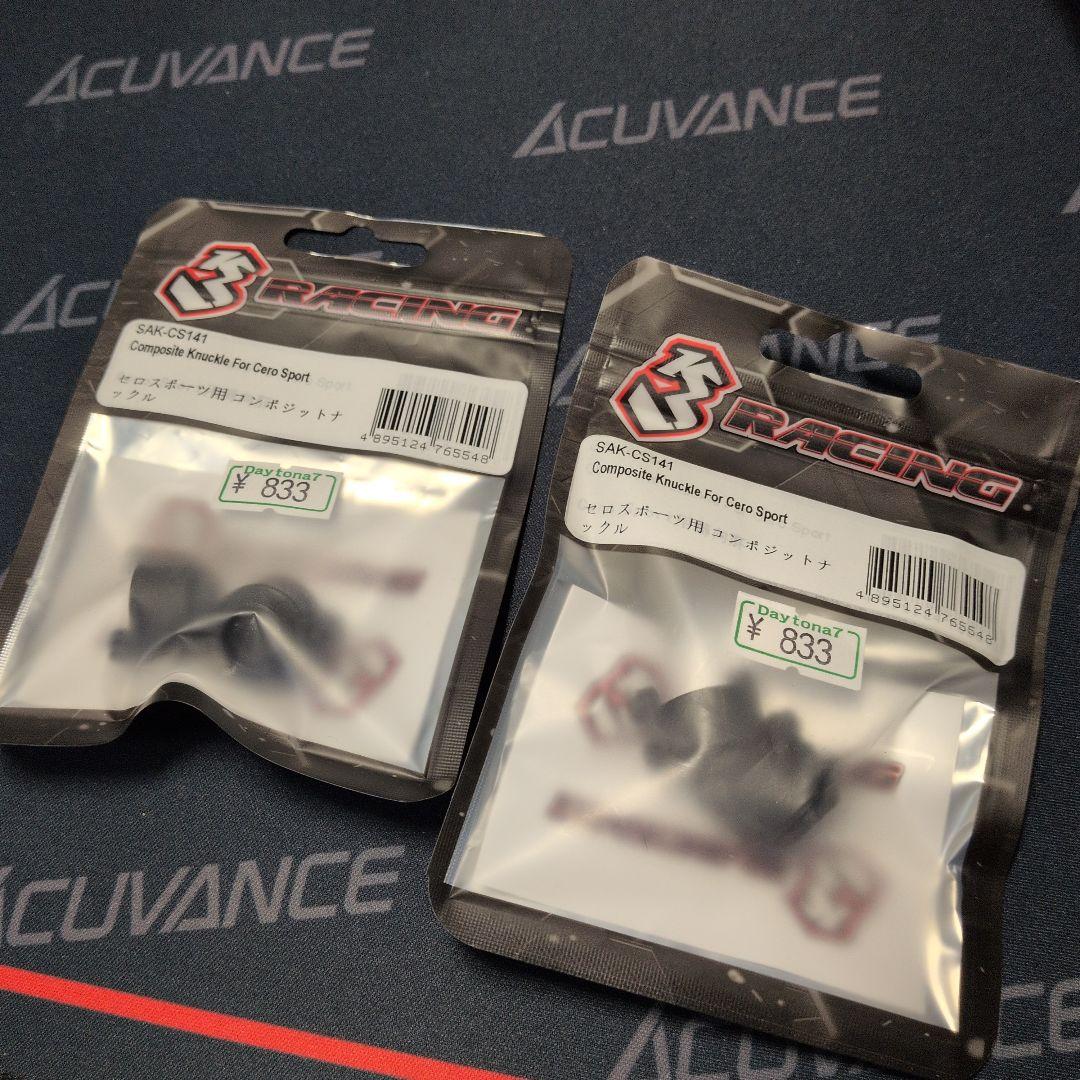 3RACING CERO SPORTS　3レーシング　セロスポーツ