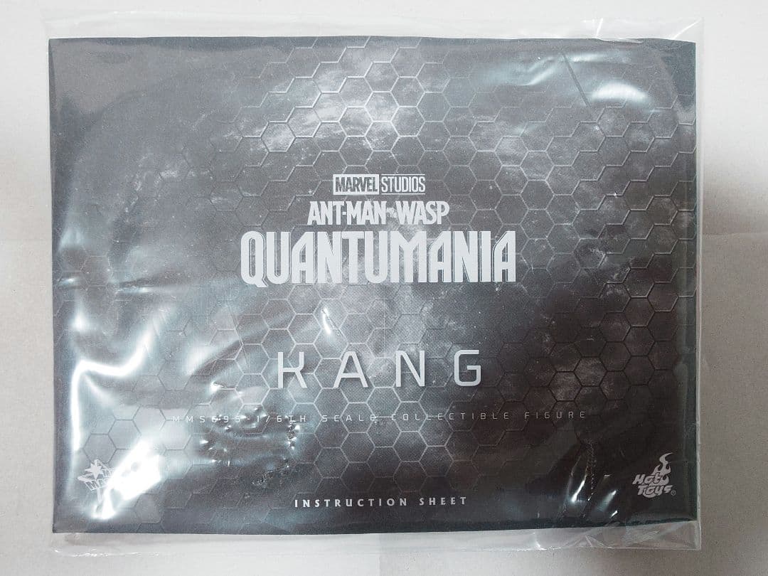 【ムービー・マスターピース】 『アントマン＆ワスプ：クアントマニア』カーン