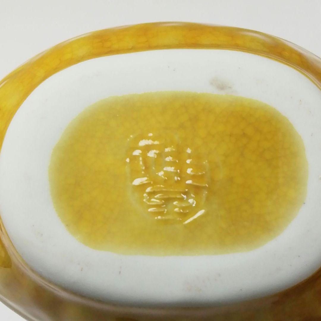 W40 香合 『交趾花喰鳥』『手塚祥堂 造』 共箱 茶道具 - 工芸品