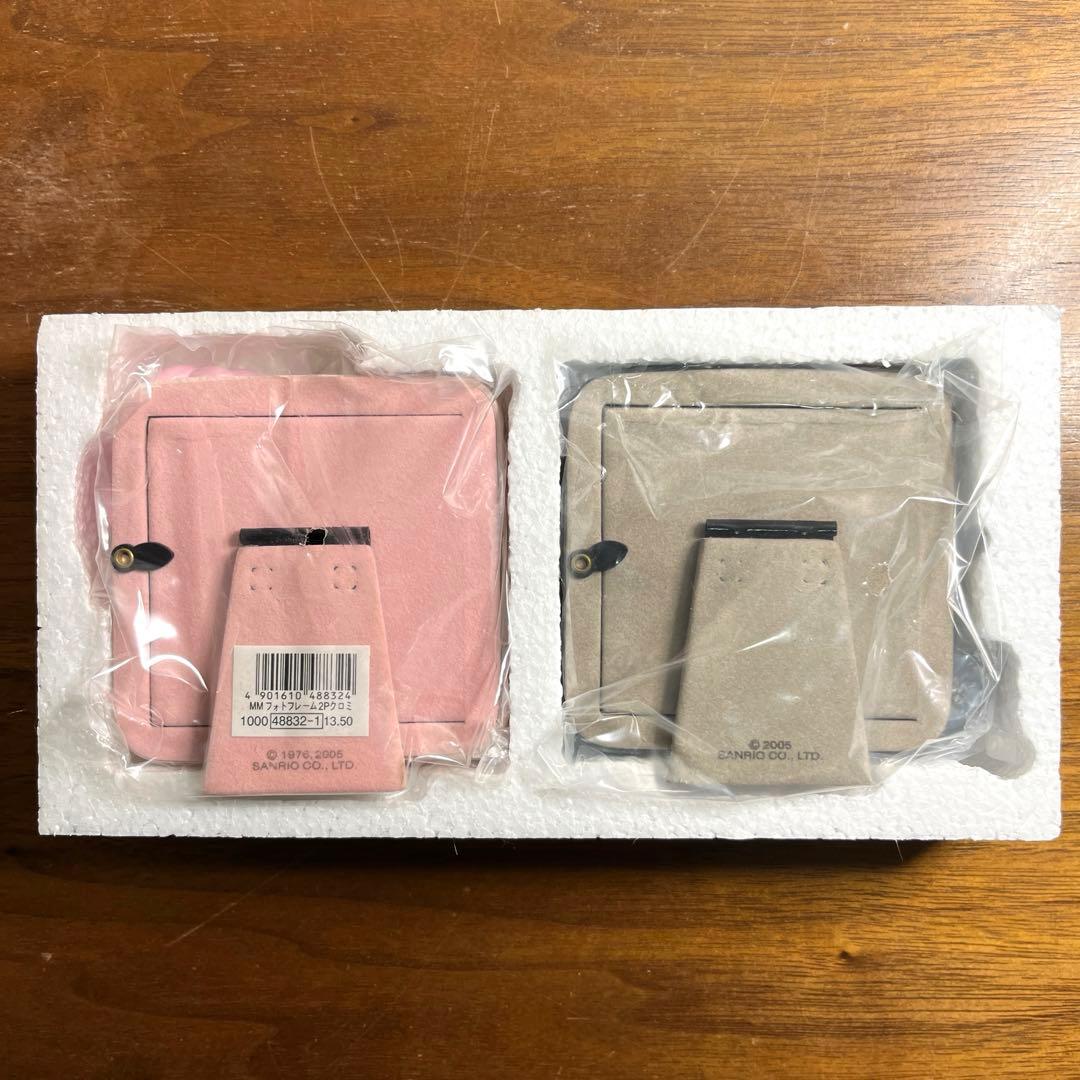 マイメロ、クロミ　フォトフレーム 2005年製　新品未使用