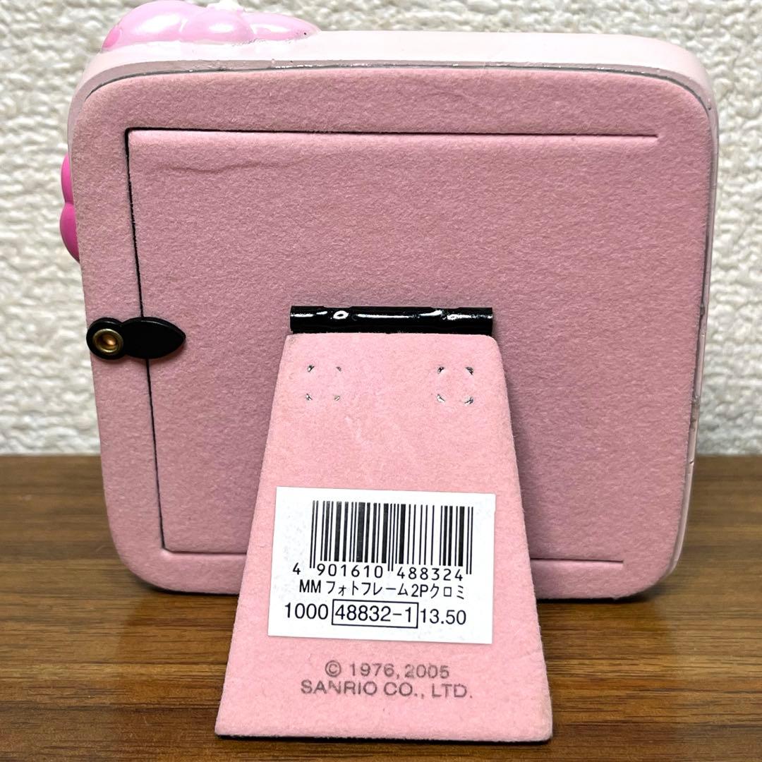 マイメロ、クロミ　フォトフレーム 2005年製　新品未使用