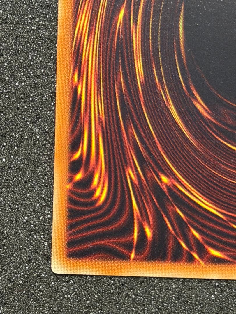 【超極美品】スターダスト・ドラゴン レリーフ　ホログラフィック　セット