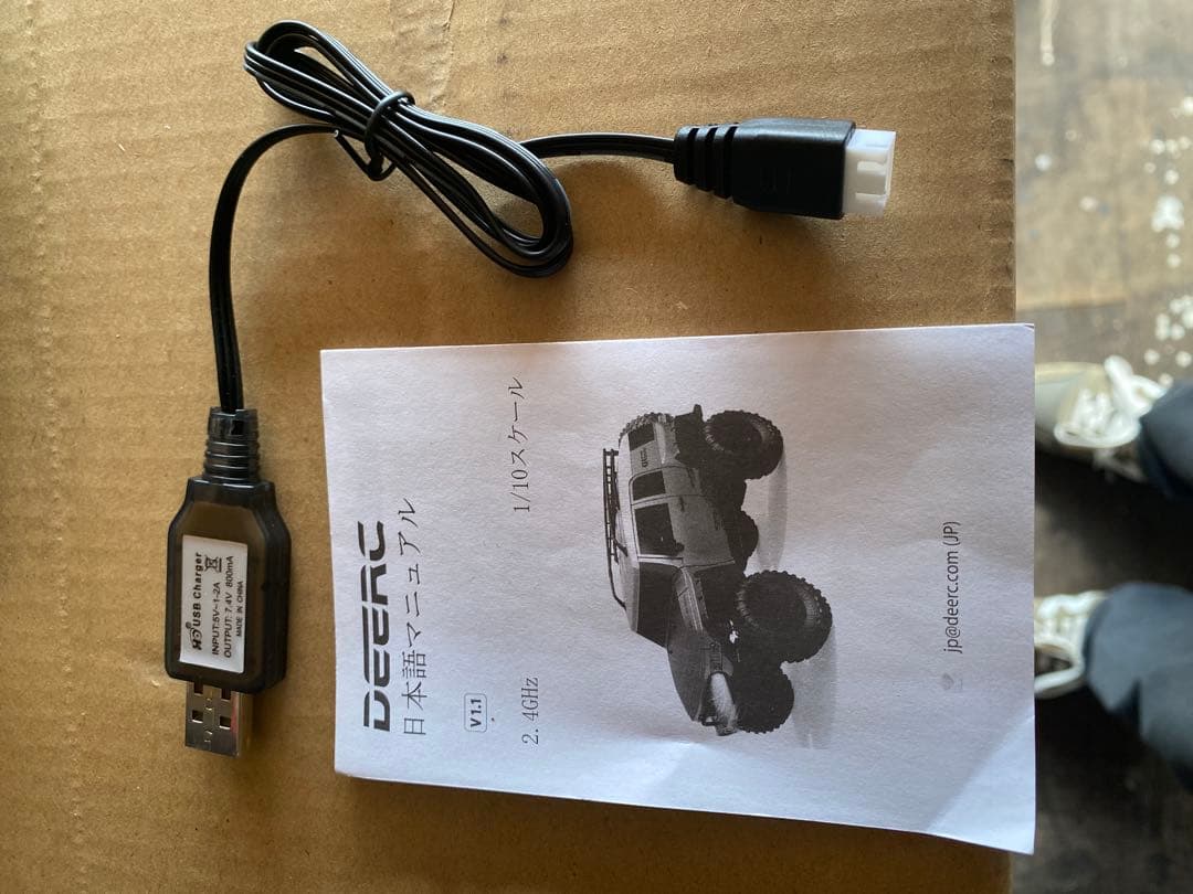 DEERC FJクルーザー