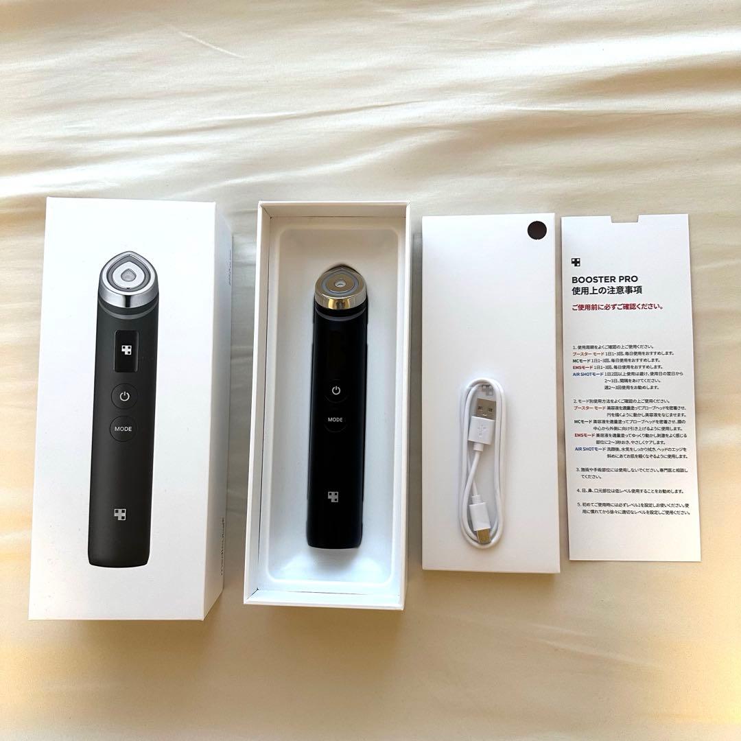 メディキューブ　ブースタープロ ブースタープロ – MEDICUBEオンラインショップ