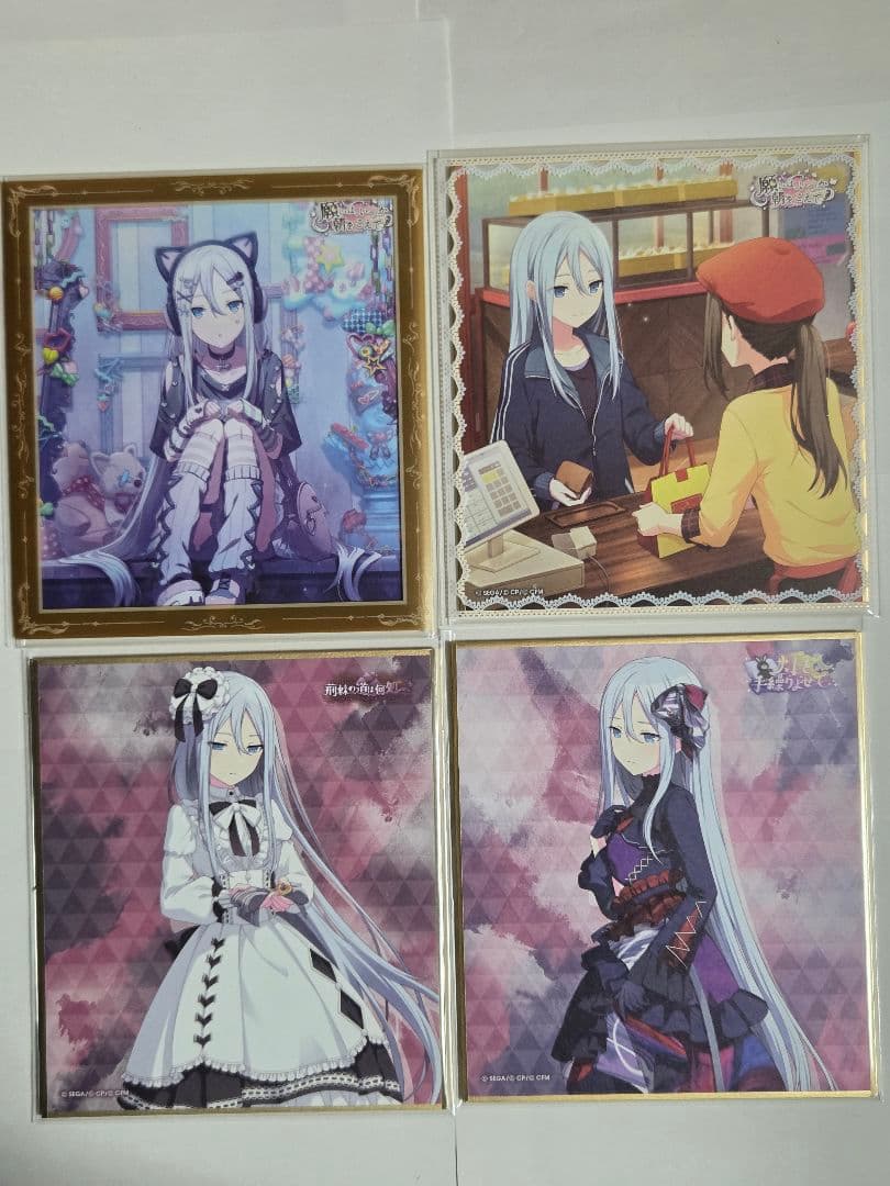 プロセカ ミニ色紙 宵崎奏 まとめ売り！Iなんです。 - メルカリ