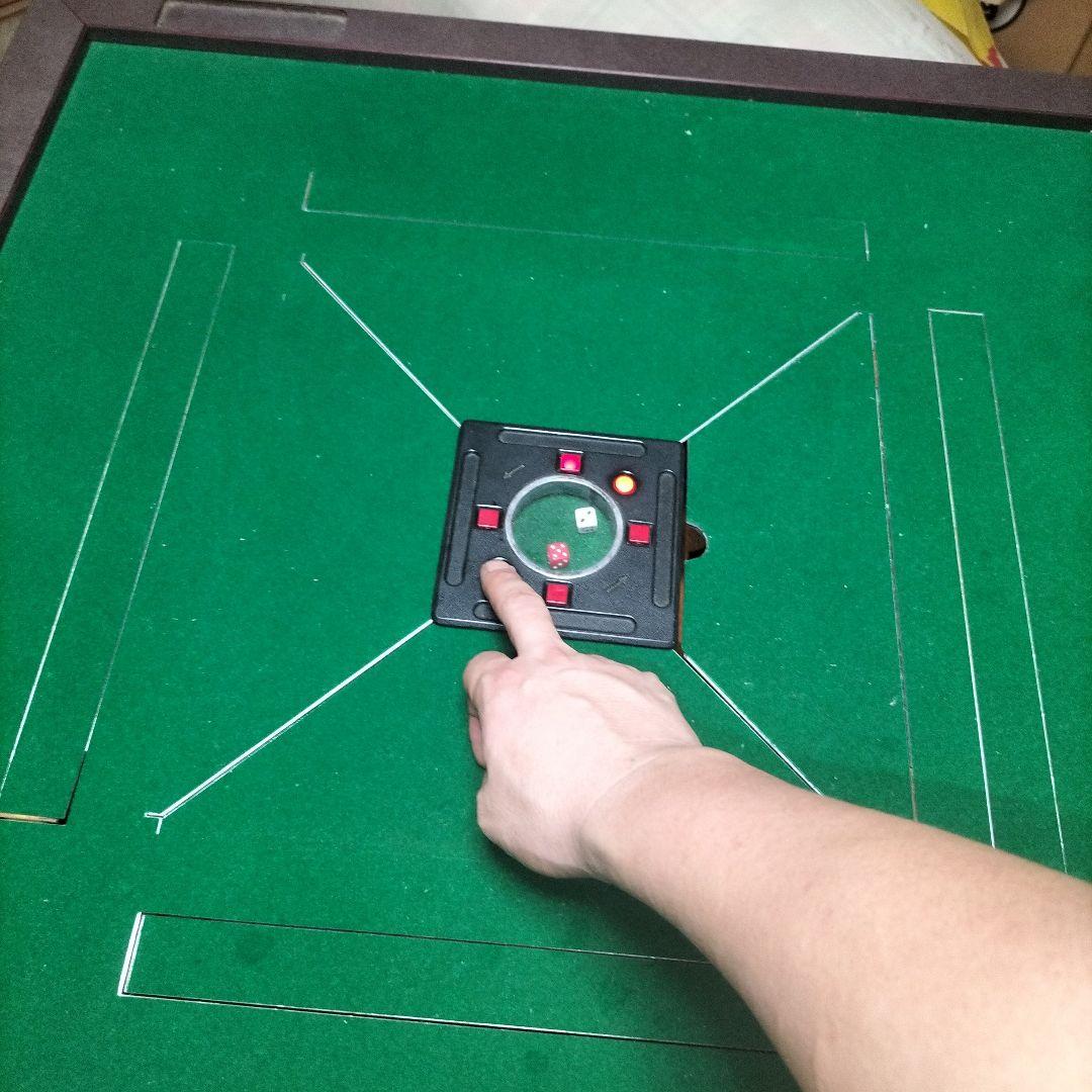 麻雀テーブル 自動配牌機能付き