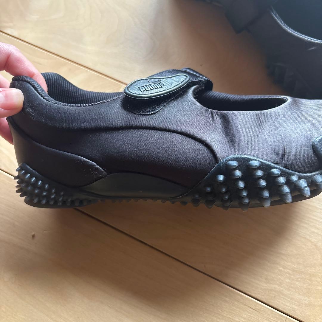 PUMA MOSTRO OG PRIME モストロ【24.5cm】