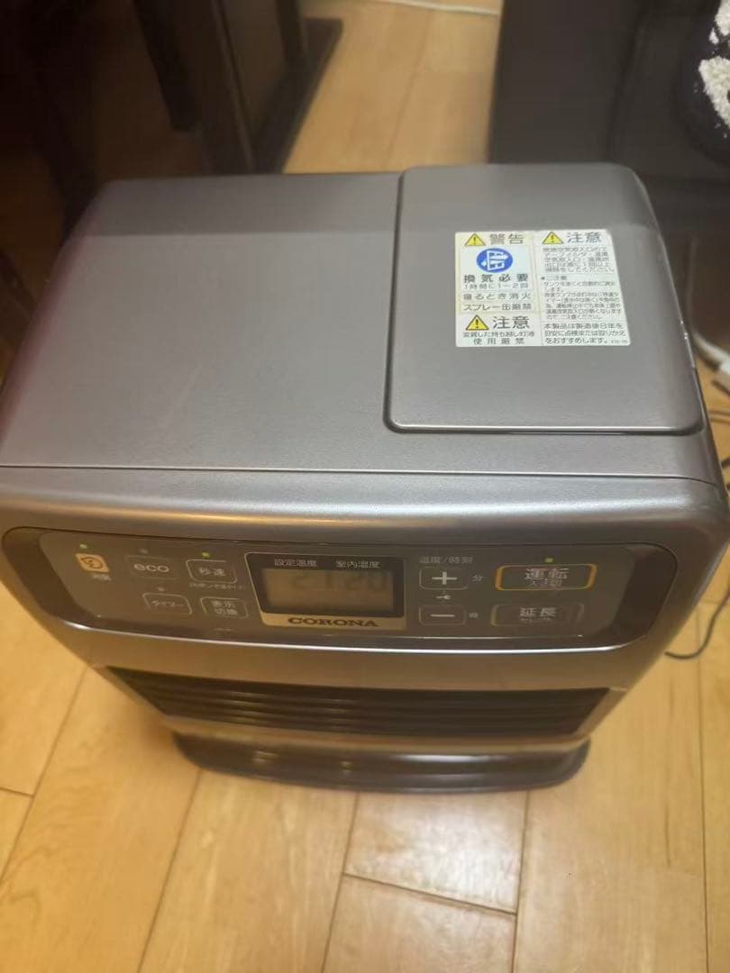 よごれま栓】コロナ石油ファンヒーター FH-VG3320Y (2020年製) - メルカリ