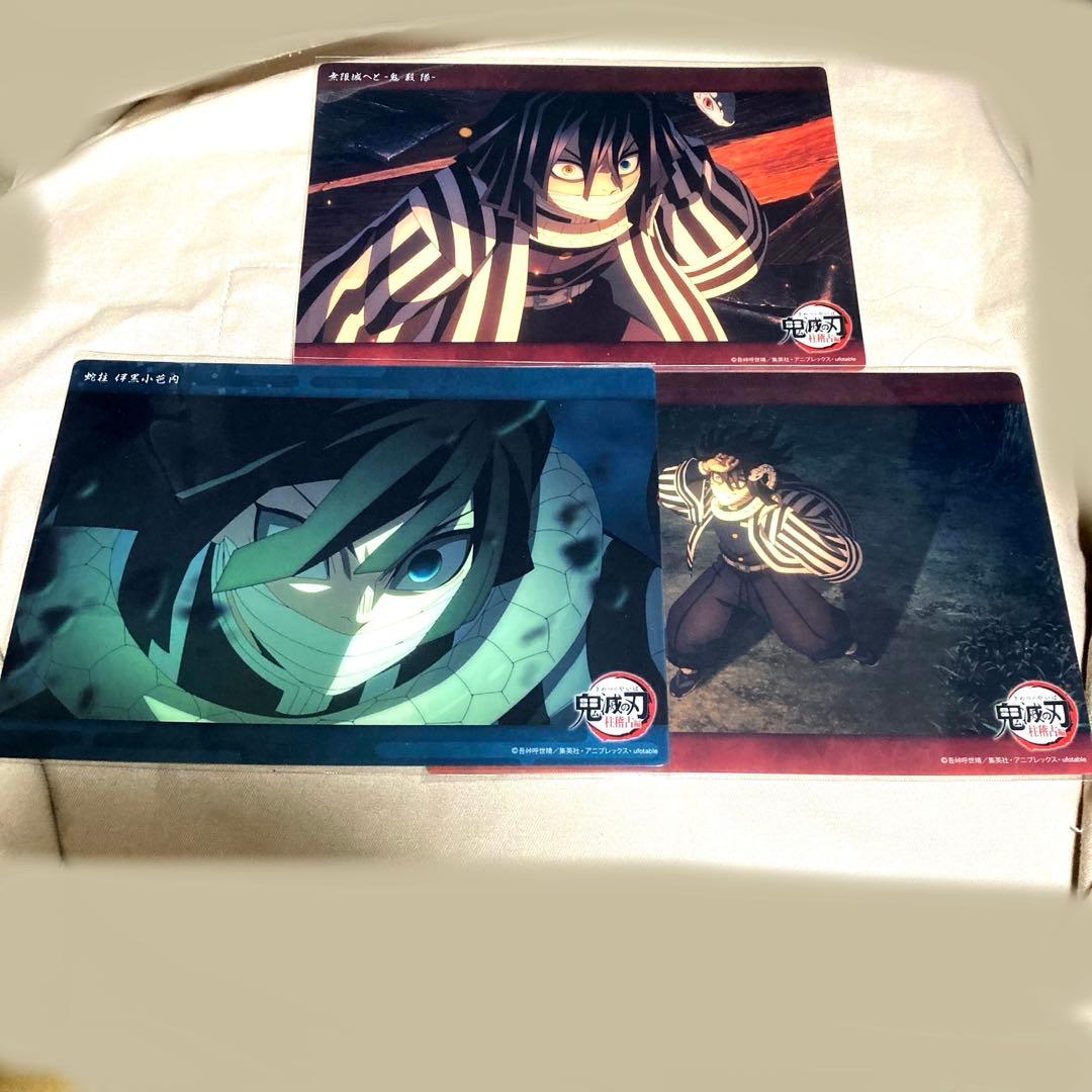 鬼滅の刃 ビッグクリアカード 伊黒小芭内 柱稽古 無限城へと - メルカリ