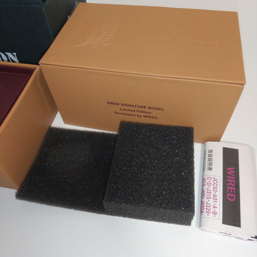 進撃の巨人 エレン WIRED 腕時計